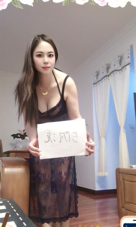 龙首大胸黑丝骚妇-51