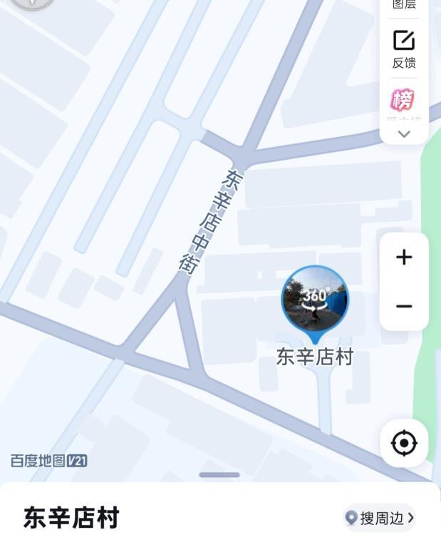朝阳站街-51