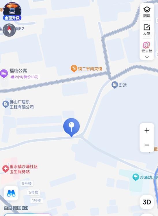 佛山扫街-51