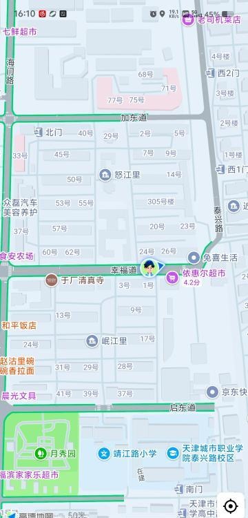 泄火好去处-51