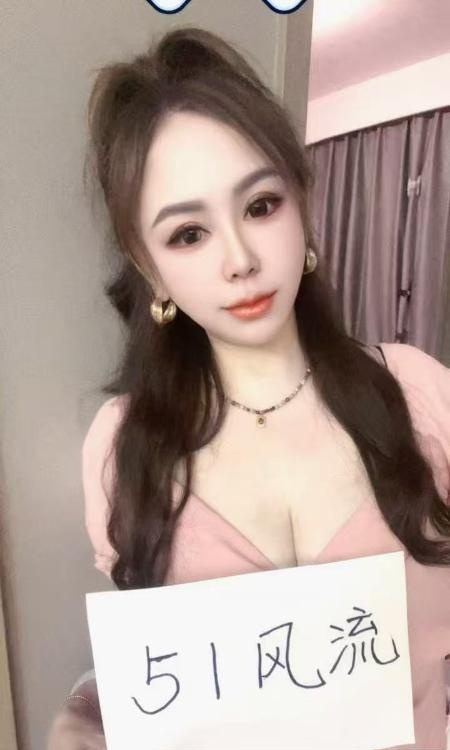 新吴女m骚货-51