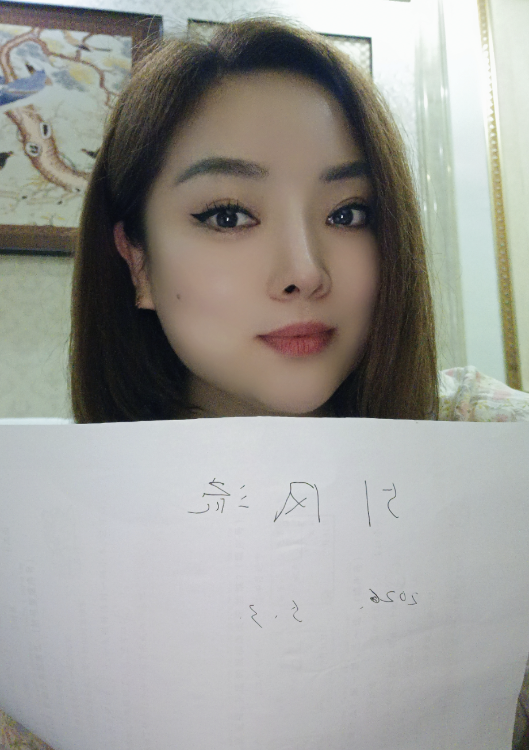 徐汇三通骚少妇-51