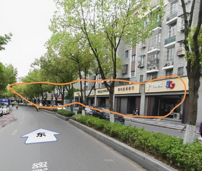 南京雨花路边店-买色网