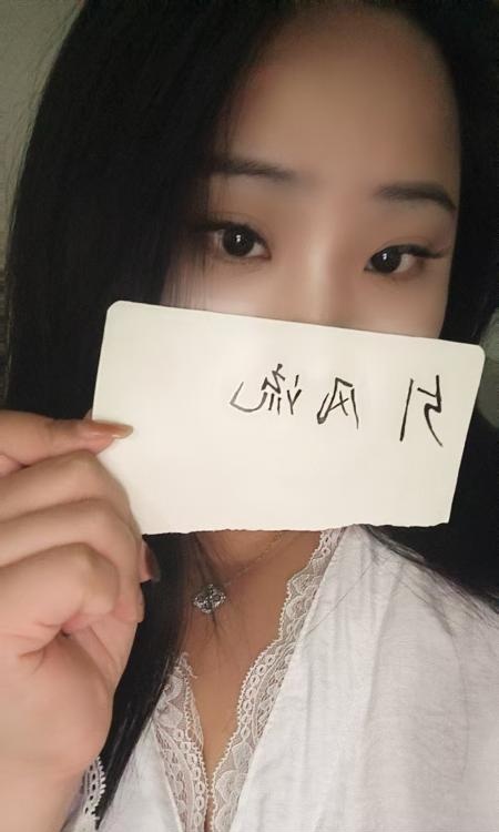 巨乳丰满小姐姐-买色网