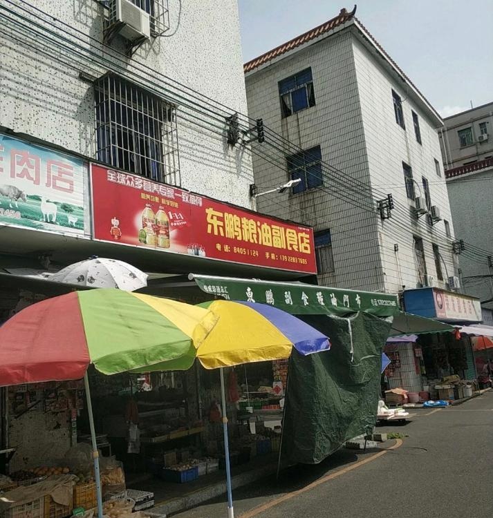 龙岗扫街-51