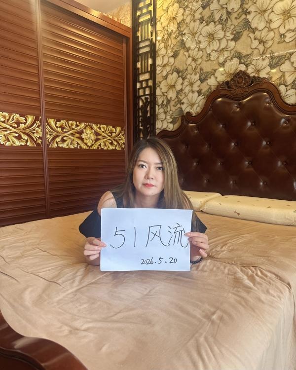 风骚性价比熟女-51