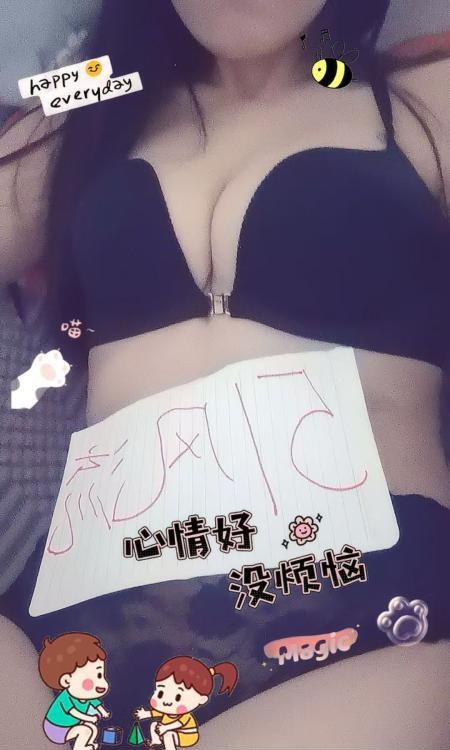 大奶小骚妇-买色网
