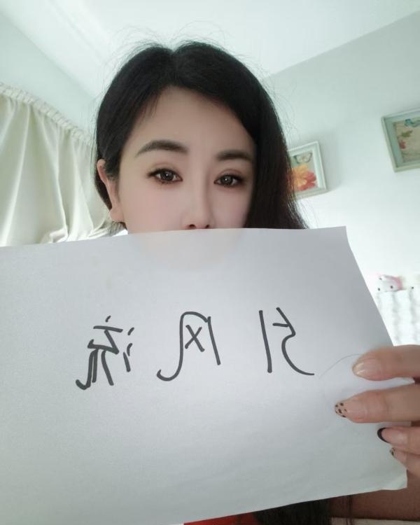 武昌风骚性价比少妇-买色网
