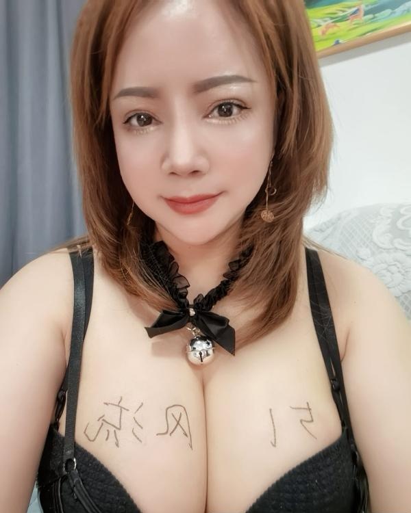 马金路大奶熟女-51