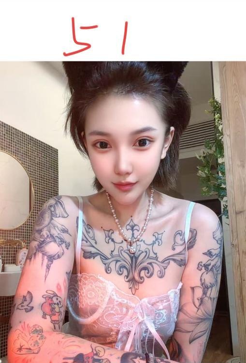 苏州可欣-买色网
