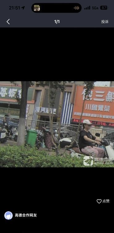 济南莎莎舞摸摸舞-51