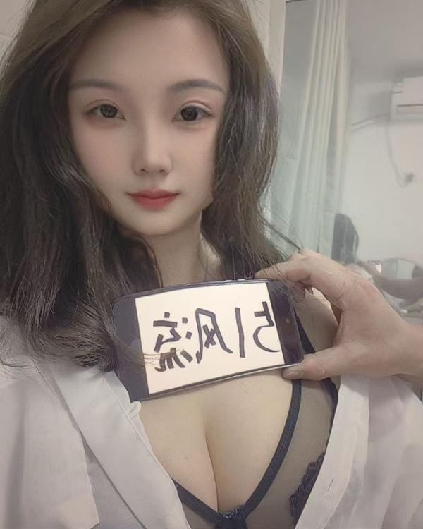 二刷巨乳偷情人妻-买色网