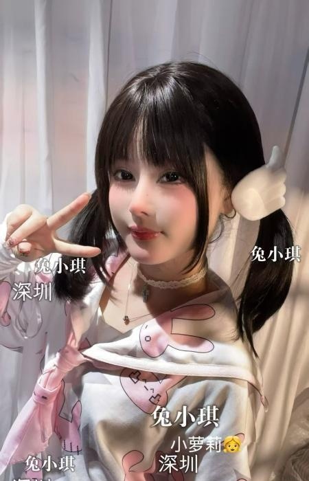 福田兔小琪萝莉-51