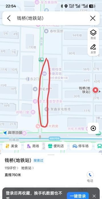 无锡小巷-51