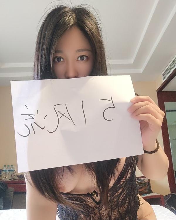 温柔少妇姐姐-51
