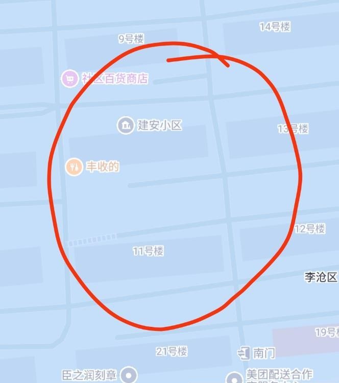 李沧夜生活好吃不贵-51
