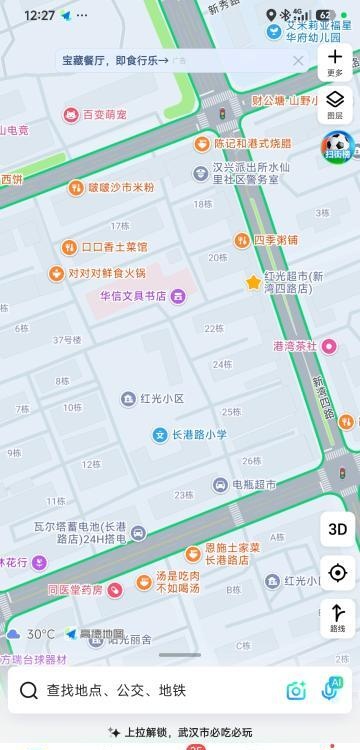 小区的土鸡-51