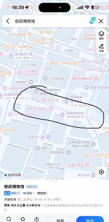 南屏小街-51
