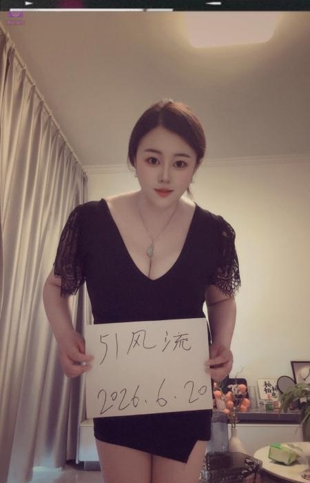 风情D奶美妇-51