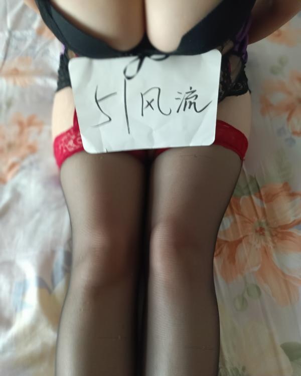 和兴路少妇有教室-51