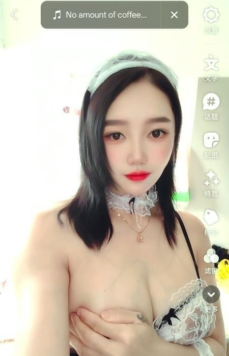 河西丰满巨乳GG-51