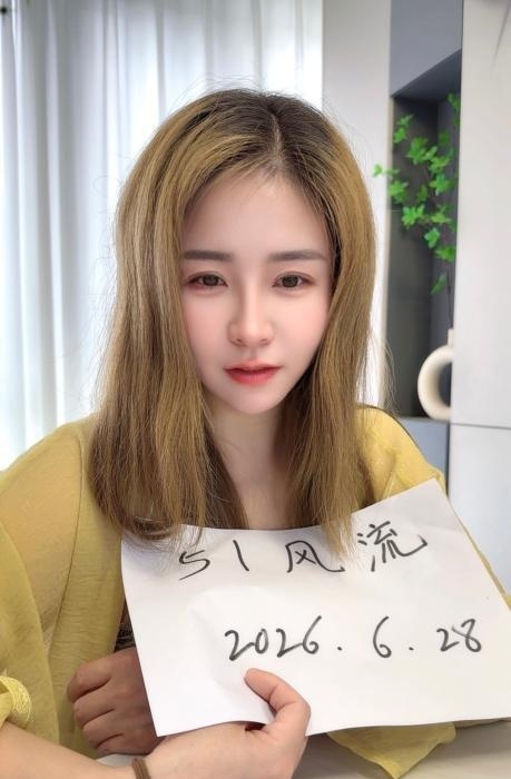 二返少妇悠悠-51