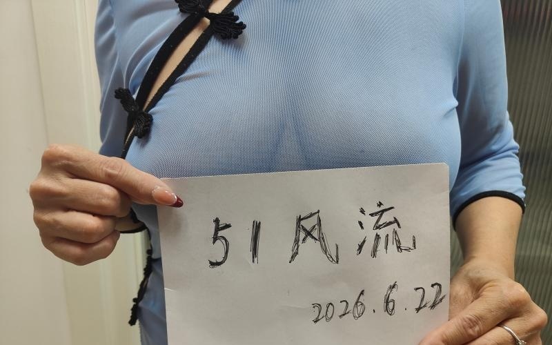 汉口双双-51