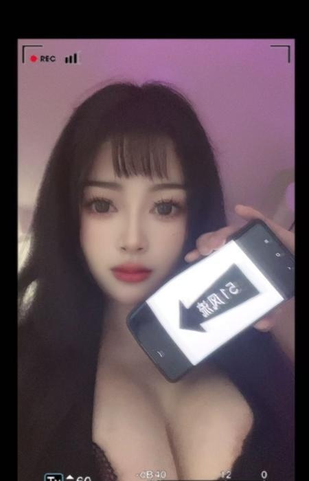 天然E奶蔡文姬-51