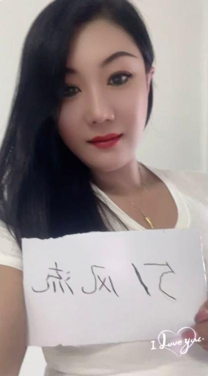 轻熟姐姐-51