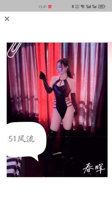 骚妇可sm-51
