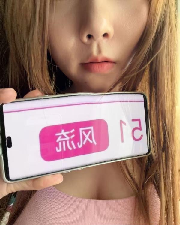 身材苗条小少妇-51