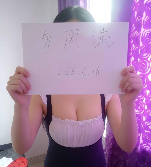 丰台区丰乳肥臀的少妇-51