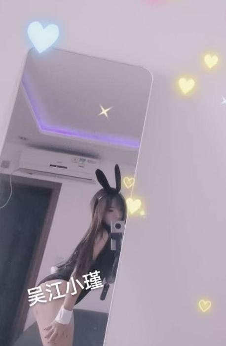 吴江趴趴喷水女-51