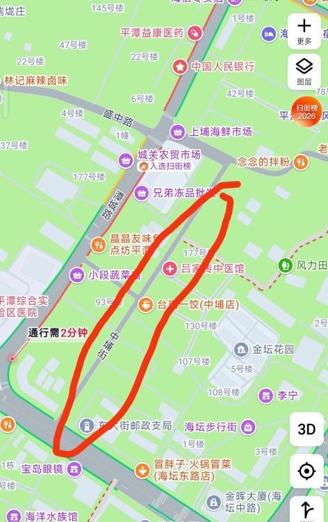 平潭站街-51