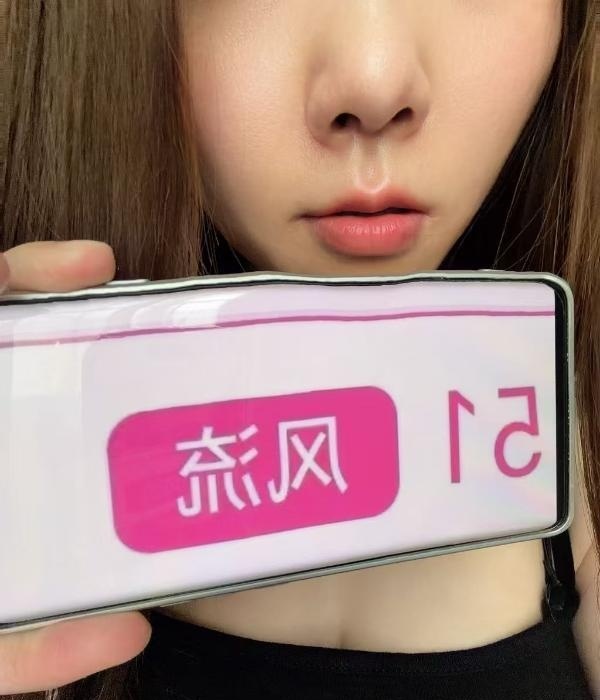 性价比小少妇-51
