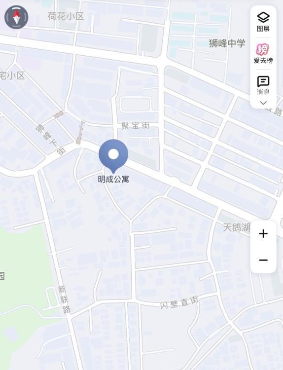 花都站街-51
