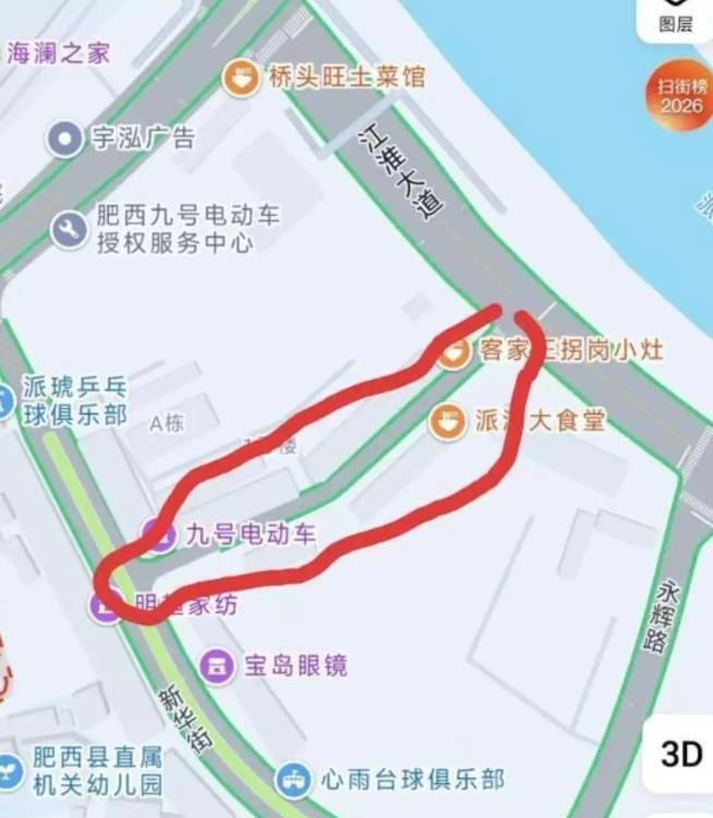 合肥巷子-51