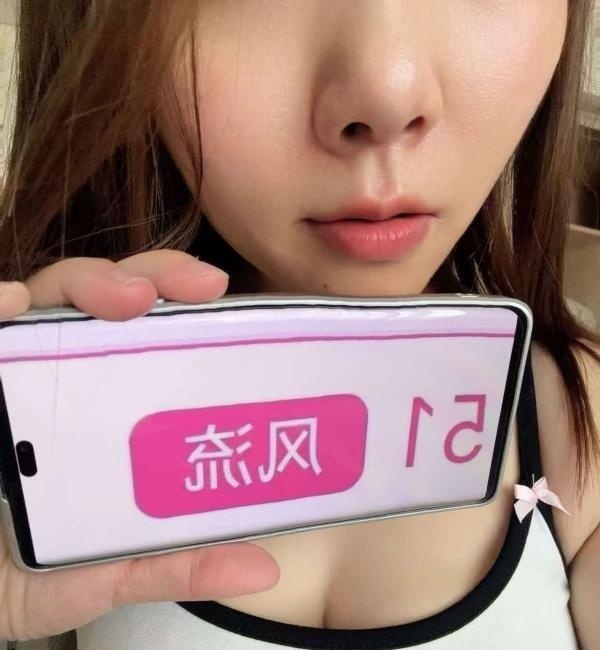 二刷小少妇惠惠-51