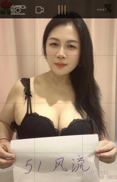 北郊大胸熟女金莲-51