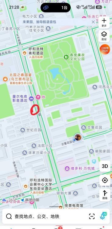 呼市老地方-51