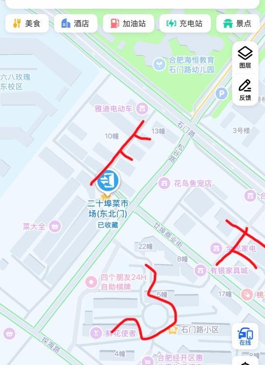 合肥晚上街头-51