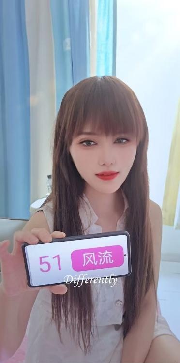 铁西百变小魔女-51