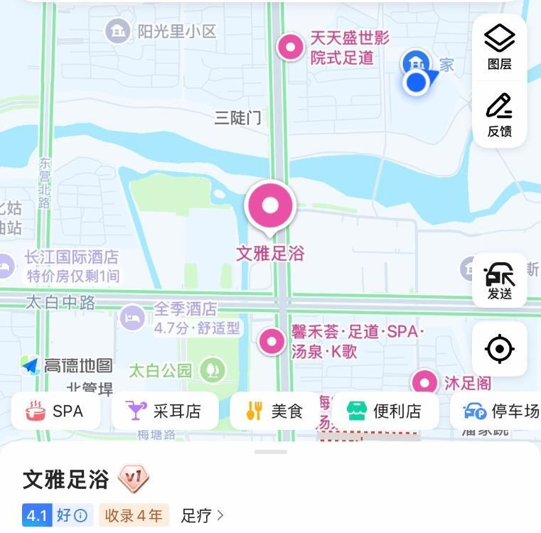 当涂快餐-51