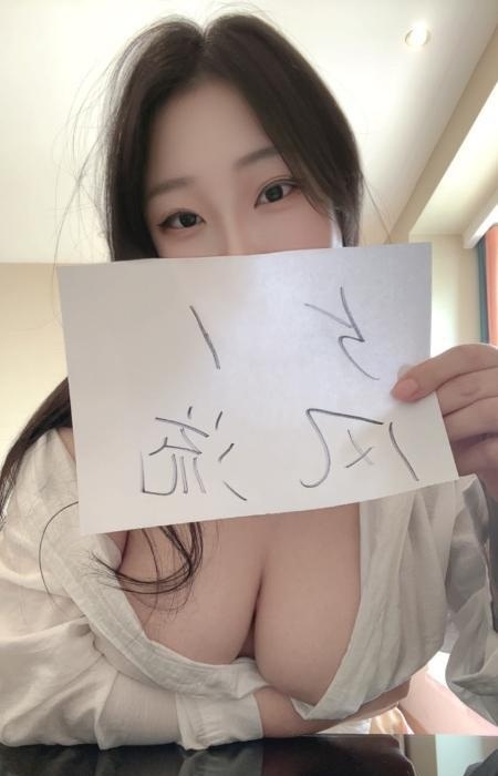 微胖喷水大胸年轻妹妹-51