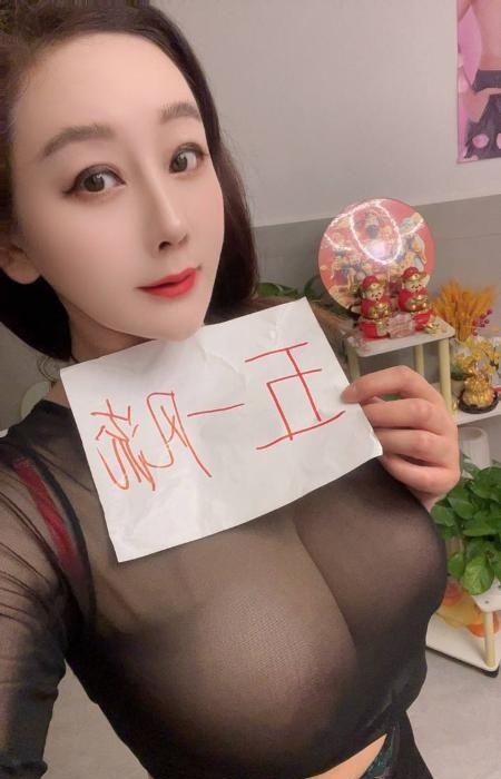 上城38H巨乳莞式-51