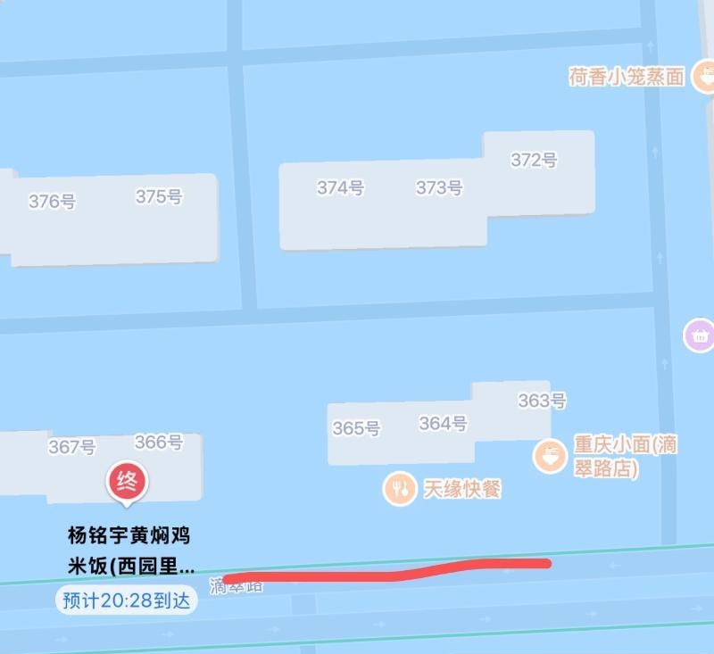 滴翠路足浴房-51