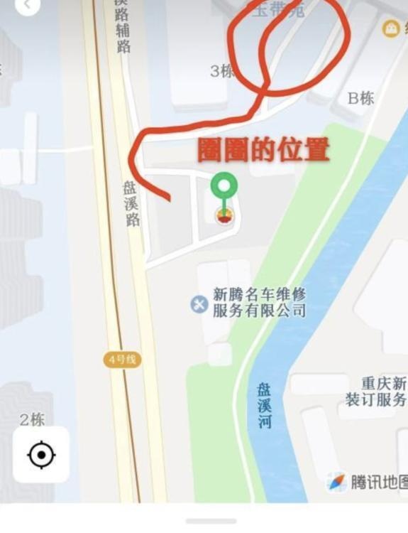 重庆巷子-51
