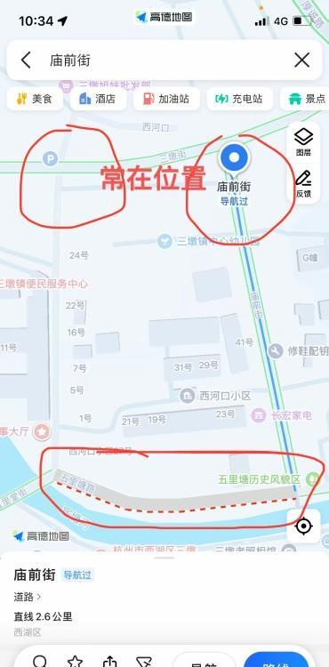 三墩女骑士-51