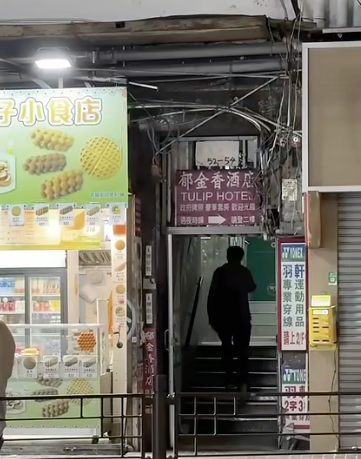 香港老地方-51