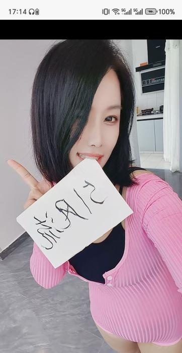 成华区3t少妇-51